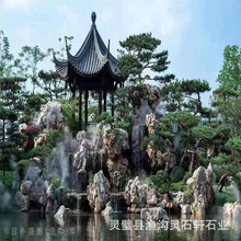 ̫��ʯͥԺ���@�辰�쾰��ɽ�辰ͥԺ���^��߅���ÏS�ҹ���