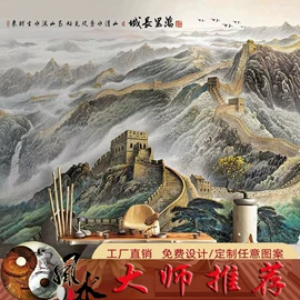 墙纸、壁纸;墙布;壁画