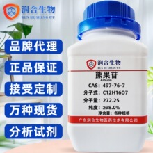 ܹգܹ 497-76-7   춌ԇ  F؛ SֱN