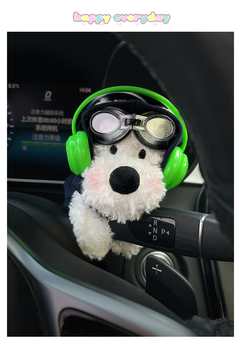 Plush West Highland Puppy Car Gear Shift Decoration Car Wiper Ornament
