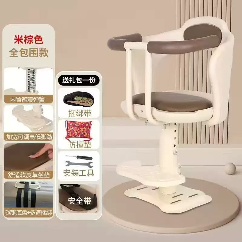 Кресло нового ребенка Yadi педаль электромобиль Aima Luyuan Taiwan Bird Bird Детское сиденье передний аккумулятор автомобиль