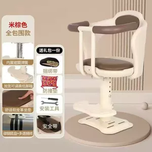 Seat New Day Baby Yadi Pedal Electric Car Emma Lvyuan Bell Bird Children's Seat Front Battery Car