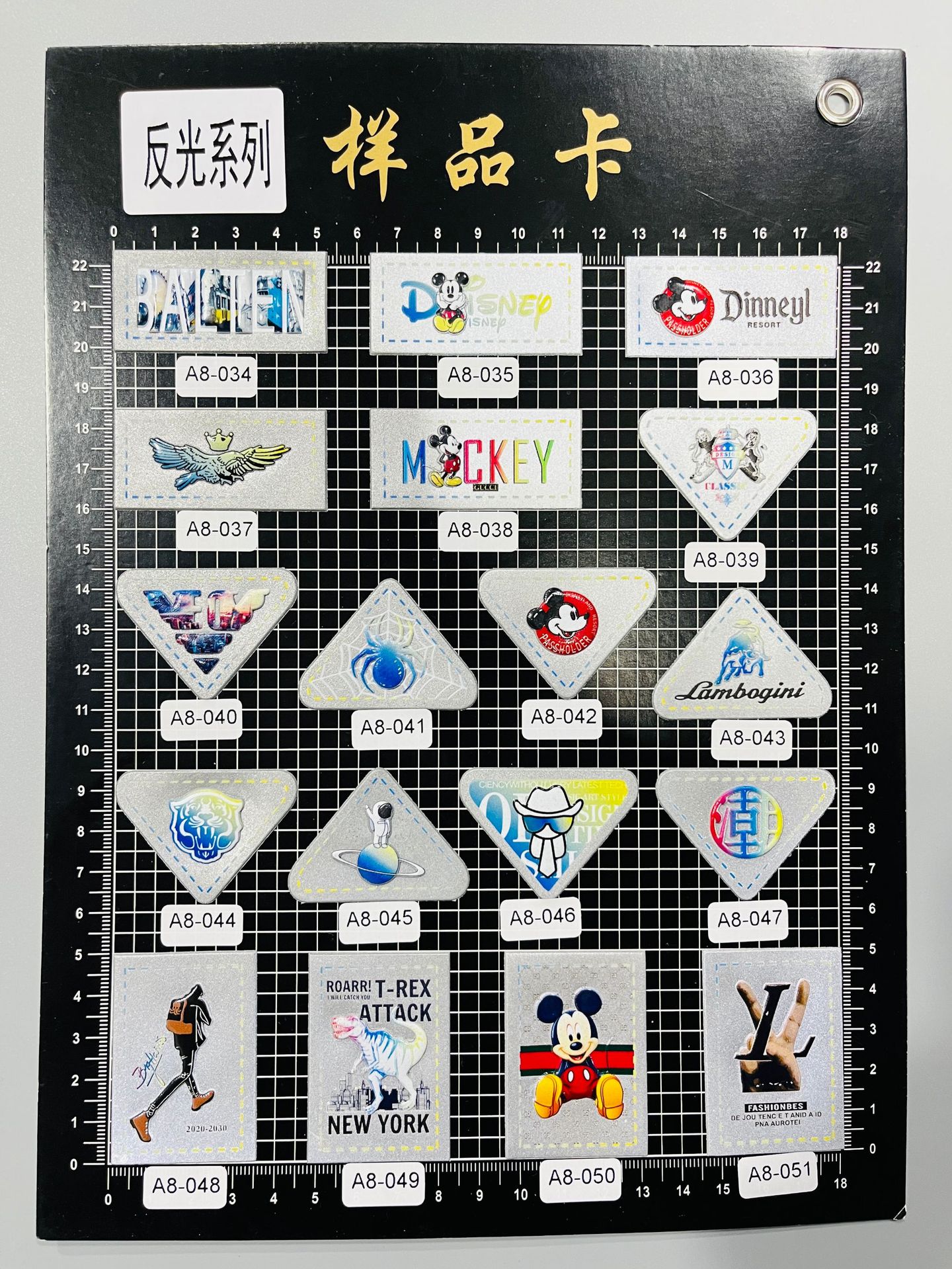 特种商标 源头厂家反光标3D荧光标反光植绒标布标补丁标装饰标-阿里巴巴