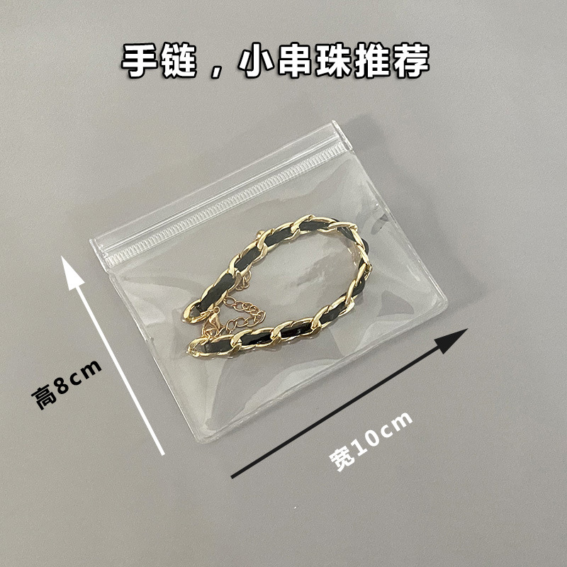 30사 가로형 10*8 자체 접착 봉투 / 100개입