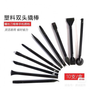 �֙C�Pӛ���S�޲�C���� �p�^���ϲ�C�˰� �@ʾ���|���ž��Ȳ�C