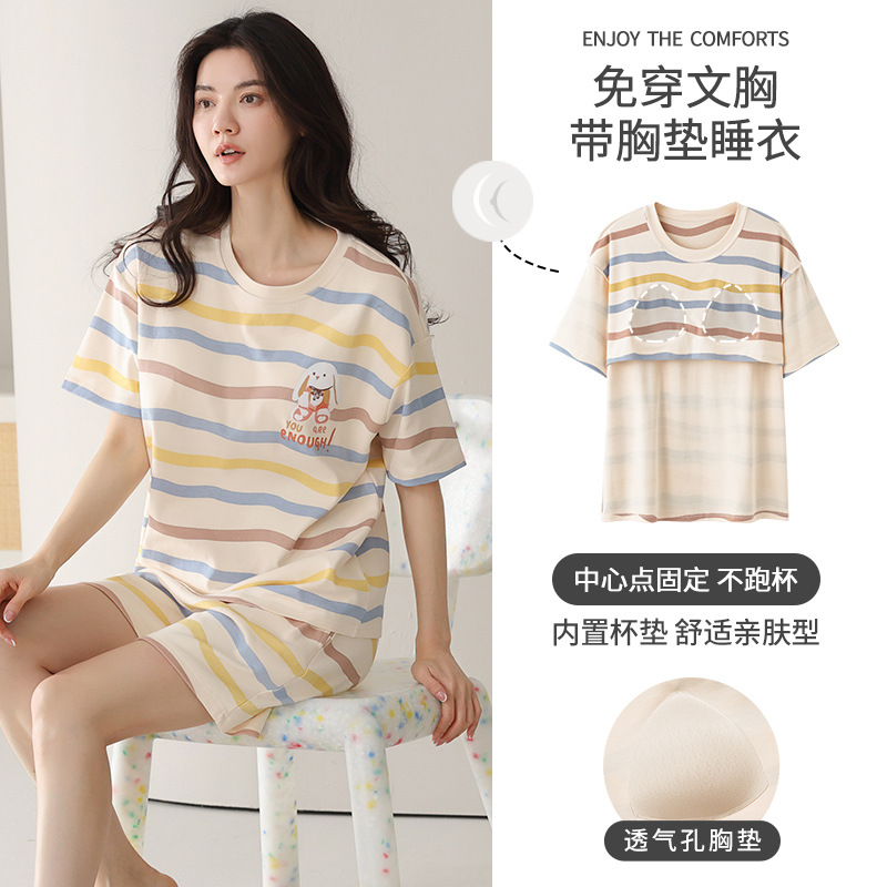 Wear-Free Bra with Chest Pad Pajamas Women's Short-Sleeved Shorts Cotton Loose Comfortable Crewneck Pullover Women's Home Clothes