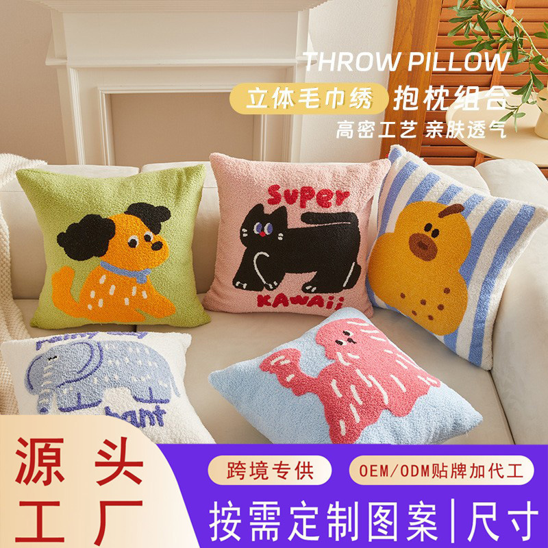 毛巾绣卡通抱枕客厅沙发靠垫pp棉车载泰迪绒靠枕可爱方形午睡枕头|undefined