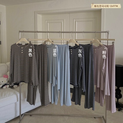 Korean Society 2657 # Autumn and winter striped casual loose long-sleeved long pants rayon loungewear for women, comfortable round-neck pajamas, new Korean Society 2657 # Autumn and winter striped casual loose long-sleeved long pants rayon loungewear for women, comfortable round-neck pajamas, new