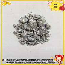 �S���N�۟o�d�w�yɫĸ ��ɢ�� �ߝ���yɫɰ �y���yɫĸ�� 7286