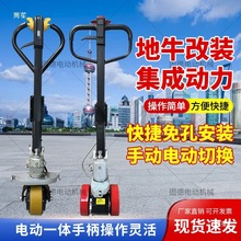 �քӵ�ţ���\܇���b늄�����������b�ӿ����׼�늄Ӳ�܇һ�w�U