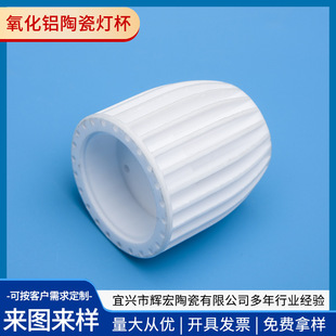 �����X�մɟ���LED�մɟ��^ɢ���մ��^95�����X�մɟ��^ �մ����