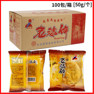 ������������y�c�ĸ��c5kg/�����l��������eʳƷ���y���c