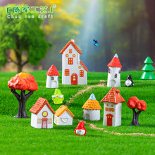 �羳��Ʒ����Wʽ�͹żt�ߟ���С���� diy�b�Ʒ���΢���^С�[��