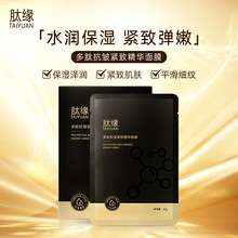 �ľ������o�¾��A��Ĥ�aˮ�����ﶬ�����ۻ���ā���A�����B�oԺ��