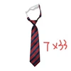 B tie (Zhongtong)