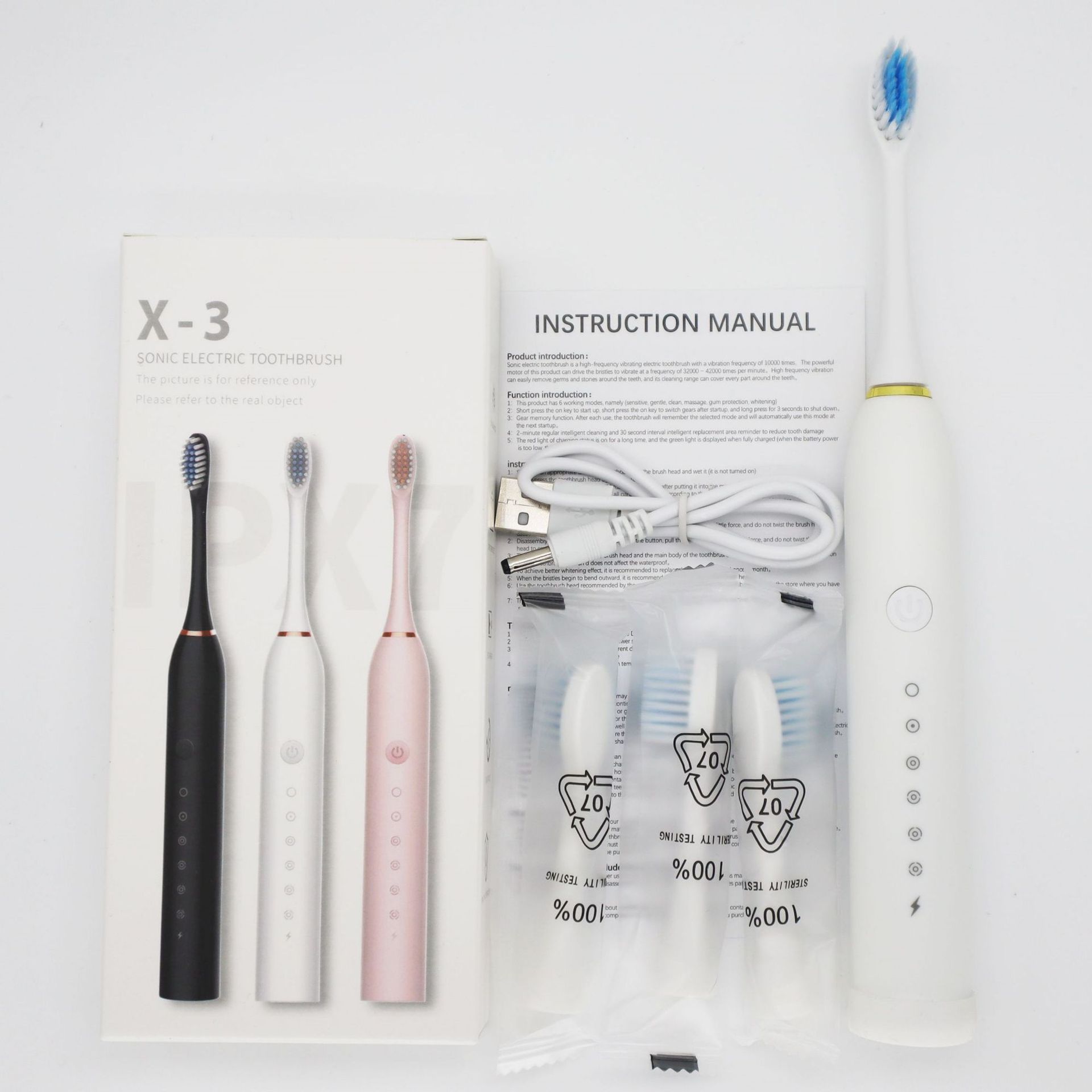 작은 컬러 박스 흰색 [고품질]