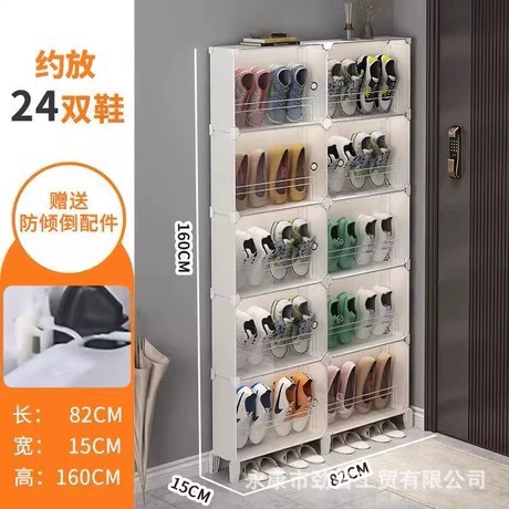 (하이레그) 유백색 투명도어 2열 5단