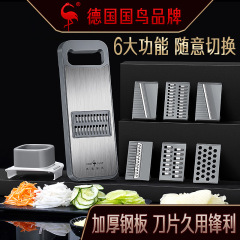 Sggp糸拭き器マッシュポテト削り機スライサー家庭用キッチン多機能野菜切り器