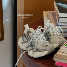 JBM��Ь��ͯ�\��Ь2026�¿��д�ͯ��Ůͯ�����ܲ�Ь��ϵ���ϵ�Ь