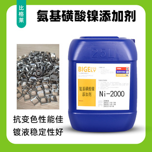 �僰��������șˮ ��׃ɫ�Ժ������ӄ� �댧�w�僰�懹�����