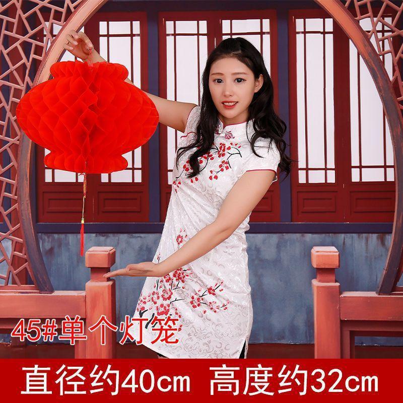 2025年新作 小型提灯 プラスチック製提灯 結婚式装飾 新中式フェスティバル装飾品 即納|undefined
