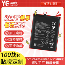 �m����A�镳�敳��4/5s/6x/9s/5x/7p��ϵ���֙C늳ع��S���l���Q