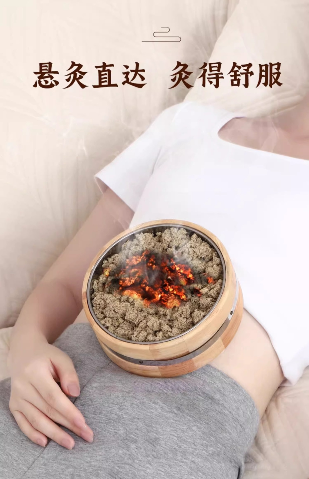 Oak Wood Ginger Moxibustion Box with Lid Large Size Home Ai Jiu Navel and Abdominal Warming Tool with 500g Aged Moxa Wool overview
