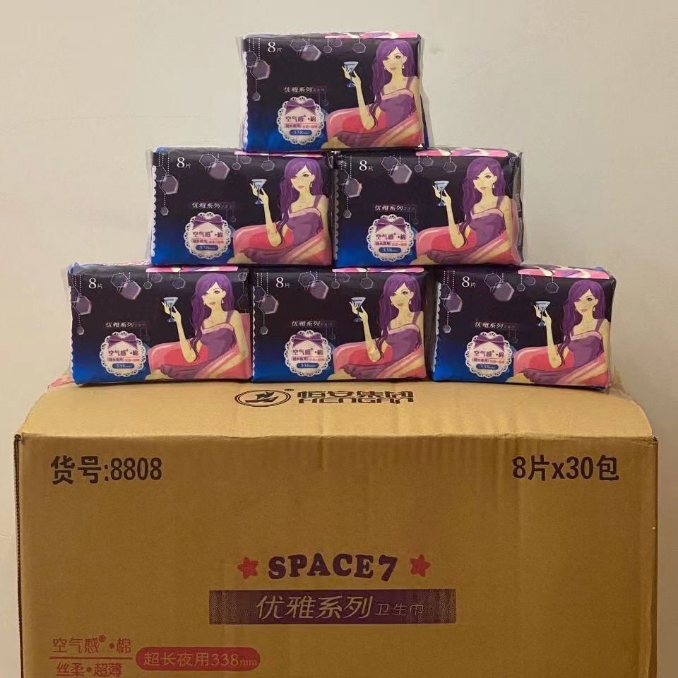 微信图片_202112222046423