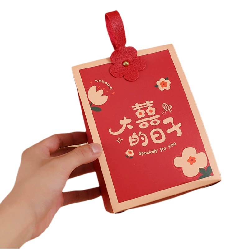 Новинка 2025 года, свадебная коробка конфет, Интернет-коробка конфет со знаменитостями, свадебная сумка для конфет, ниша, помолвка, пустая коробка, свадебная ручная упаковка