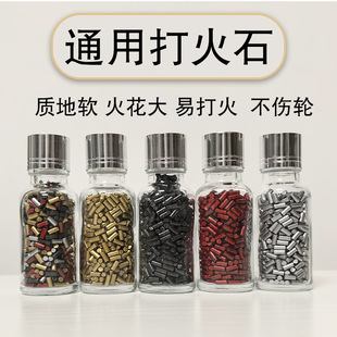 ZPú�ʹ��C��������оʡ�͉|�Ĳ�����������_ͨ�ô��ʯ