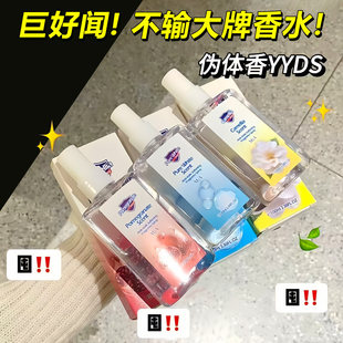 M2A�̽𷱻��_����Շ��F�𻨗d��������ˮ�־����������ζ�羳