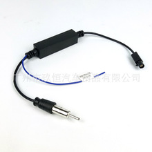 �m�ô�/�W�������C�쾀Fakra���^���Ŵ���FM�������C�쾀�D�Q��