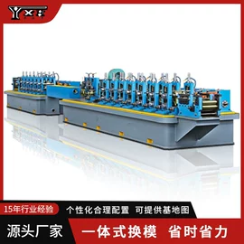 金属成型设备;焊管机;其他模具