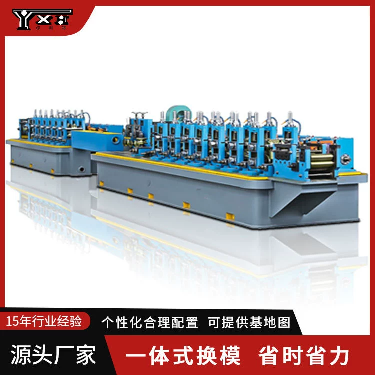 Полностью автоматическая формовочная машина квадратной трубы оцинкованная квадратная труба машина Круглая Труба Квадратная Труба высокочастотная сварная труба высокого выхода