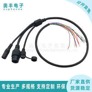 0.7��12о��ˮ���O�ؾW�j�z���^��λ�Iβ�� ����RJ45+DCĸ�^+��λ