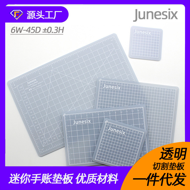 A generation of mini Pad a3 cutting pad a4 translucent cutting board a5 carving pad A2 hand account pad A1