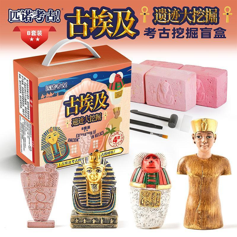 [과학 대중화 교육] 고대 이집트 크로스 섹션 B (16 개의 전체 상자를 촬영하는 것이 더 비용 효율적입니다)