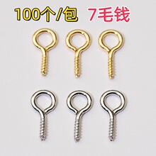 �羳���u����DIY����錚�����Ҏ���� �Թ�С�����ݽz����l