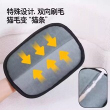 �����o늳�ë���׼����p��ˢë��ճë����؈��ë���팙����Ʒ��ȫ