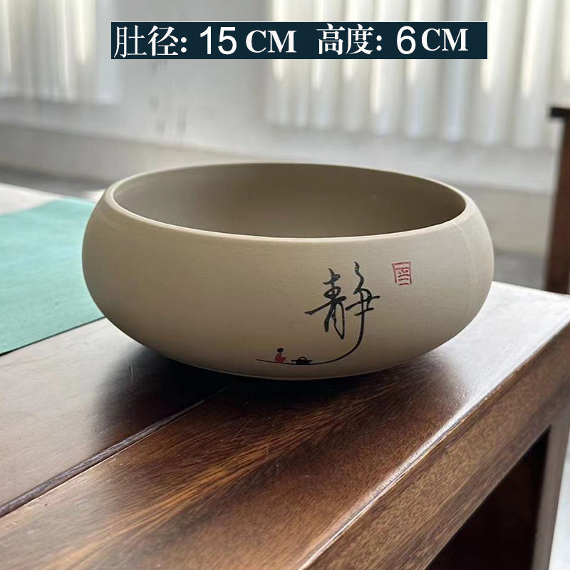 ◇ Ψ⊥〈 ♂ Su Keng 석기 Jingzi 차 세척 ≤