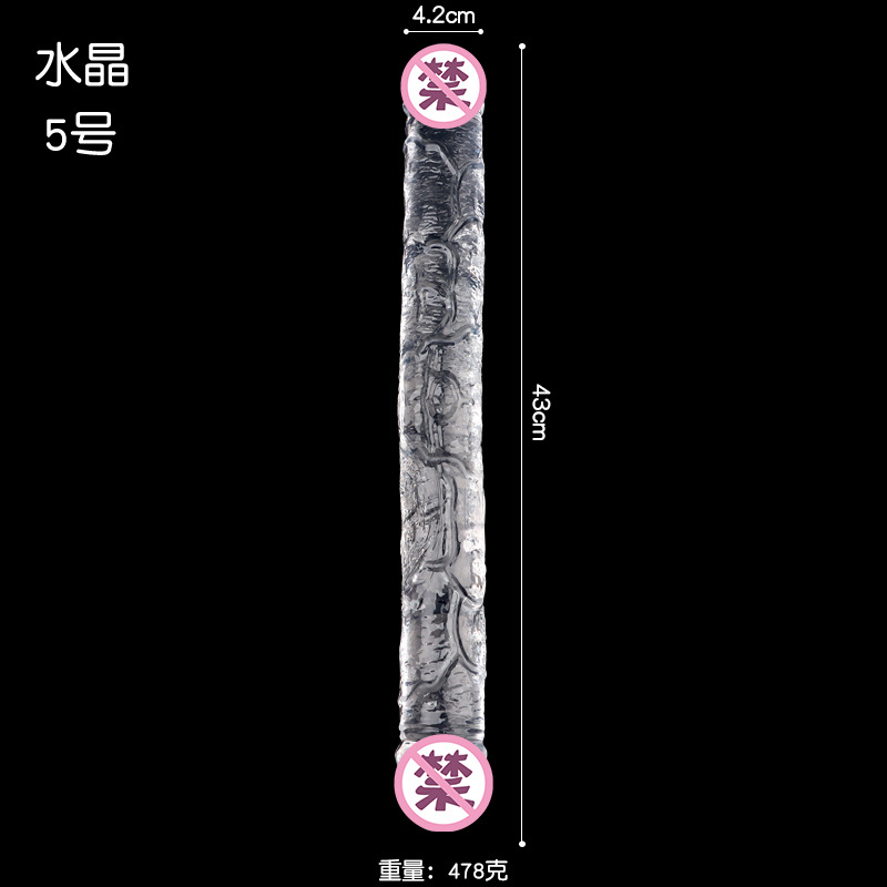 Double-Headed Transparent TPE Dildo, Flexible Dual-Ended Anal and Vaginal Toy — detail image 2
