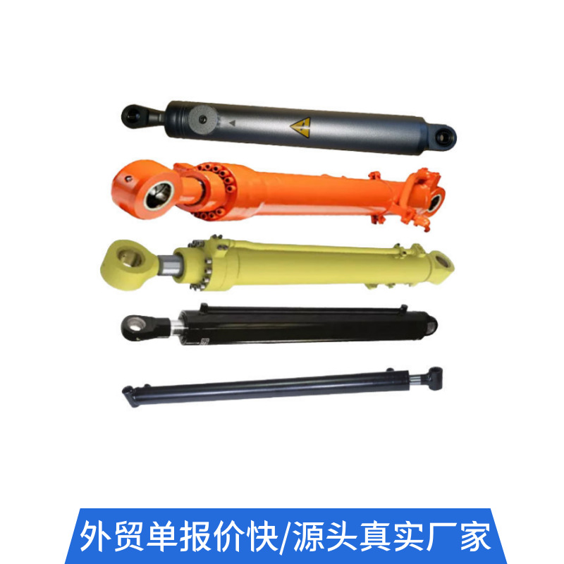 臂油缸总成 挖掘机液压缸 件号205-63-02521 PC-600 泉州厂家直销