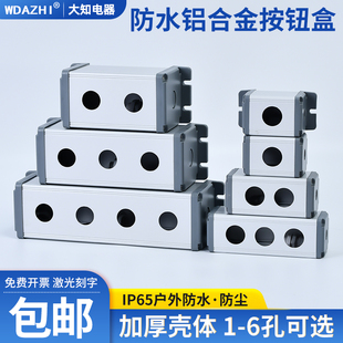 16/19/22mm�X�Ͻ�����_�P1�װ��o���ƺ�2��3��4��ˮ56֧�ֶ� ��