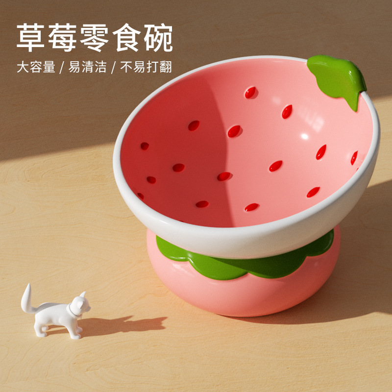 딸기