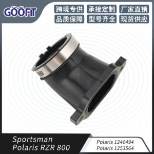 Motorcycle Intake Manifold Boot for Sportsman Polaris RZR 800