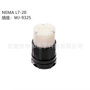 �V��NEMA L7-20�����ι��I����WJ-9325�t����е�����B����20A277V
