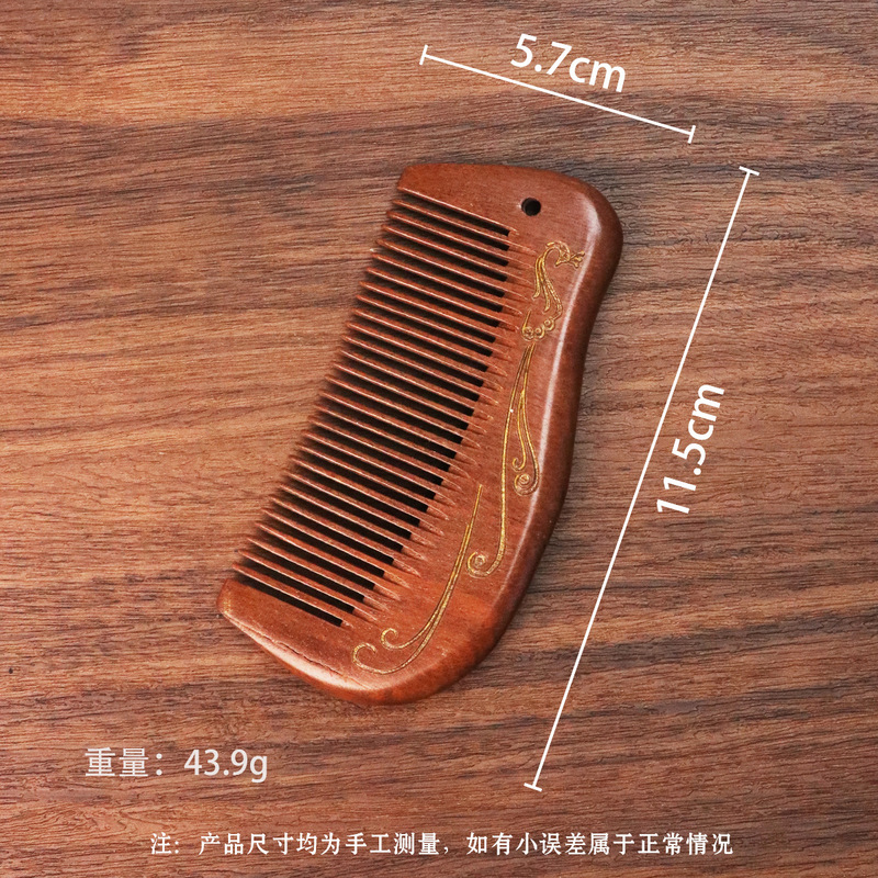 純粋な天然携帯木櫛男女家庭用静電気防止櫛マッサージ脱毛髪櫛彫刻古い桃木櫛|undefined