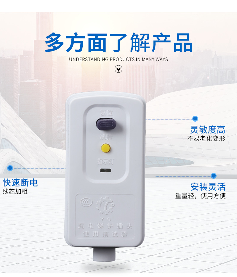 xiangq_05.png