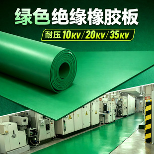 �^��10kv�Gɫ���z�������ĥ���z�|�^��̺��늷������䁵����z�|