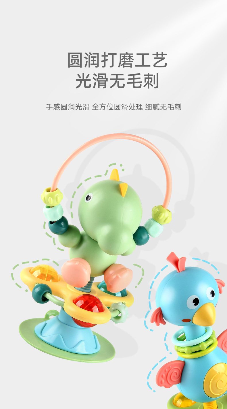 详情（总_12.jpg